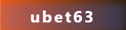 ubet63 logo